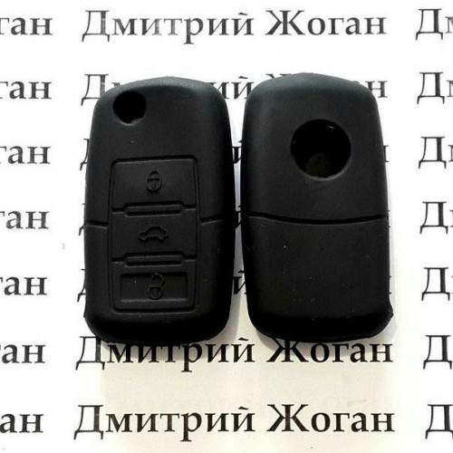 Чехол для Seat (Cеат) 3 кнопки
