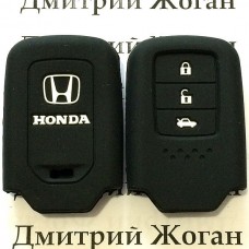 Чехол (силиконовый) для автоключа Honda (Хонда) 3 кнопки