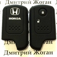 Чехол (силиконовый) для автоключа Honda (Хонда) 2 кнопки