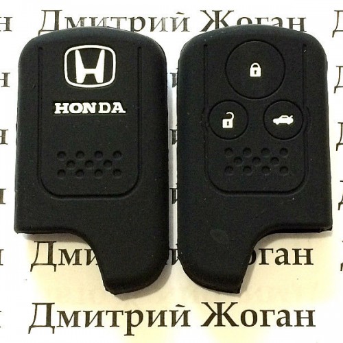 Чехол (силиконовый) для автоключа Honda (Хонда) 3 кнопки