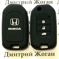 Чехол (силиконовый) для автоключа Honda (Хонда) 3 кнопки