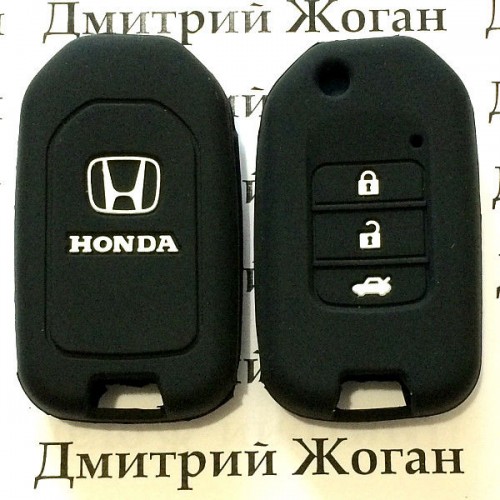 Чехол (силиконовый) для автоключа Honda (Хонда) 3 кнопки