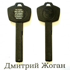 Лезвия для смарт ключа BMW (БМВ)