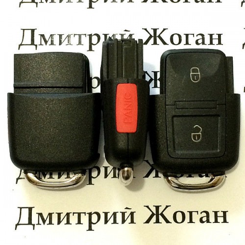 Корпус нижней части выкидного ключа для Seat (Сеат) , 2 - кнопки + 1 кнопка