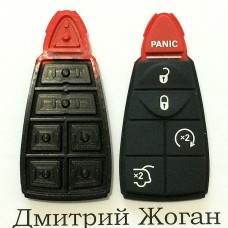    Кнопки для смарт ключа Dodge (Джип) 4 кнопки + 1 (panic)