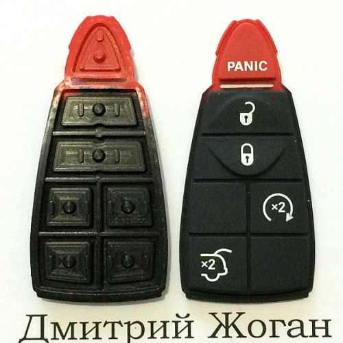    Кнопки для смарт ключа Dodge (Джип) 4 кнопки + 1 (panic)