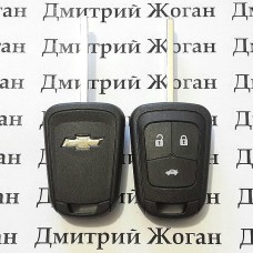 Корпус ключа для Chevrolet (Шевролет) - 3 кнопки, с логотипом