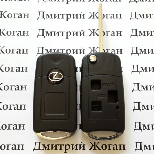 Корпус выкидного авто ключа Lexus (Лексус) 3 кнопки, лезвие TOY40 (под переделку)