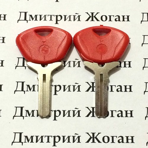 Корпус ключа BMW (БМВ)
