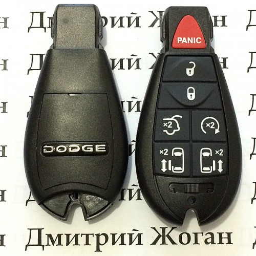 Корпус смарт ключа Dodge (Додж) 6 кнопок + 1 (panic)