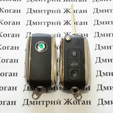Корпус выкидного автоключа для SKODA (шкода) 3 - кнопки под переделку