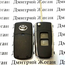 Выкидной ключ для TOYOTA (Тойота) (корпус) 2 - кнопки