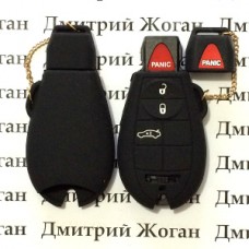   Чехол (силиконовый) для авто ключа Chrysler (Крайслер) 4 кнопки