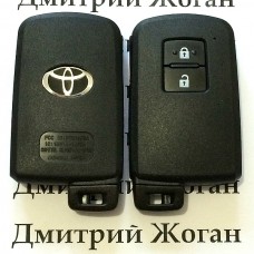 Корпус смарт ключа для TOYOTA (Тойота) 2 кнопки