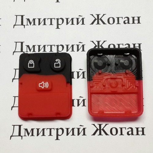 Резиновые кнопки Ford(Форд)- 3 кнопки