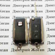 Корпус выкидного ключа для Seat (Сеат) , 3 - кнопки под переделку