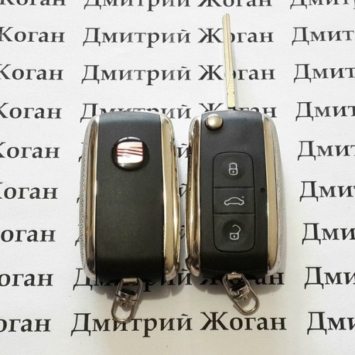 Корпус выкидного ключа для Seat (Сеат) , 3 - кнопки под переделку