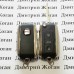 Корпус выкидного ключа для Seat (Сеат) , 3 - кнопки под переделку