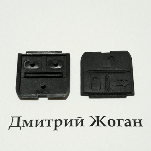 резиновые кнопки для авто ключа  Chevrolet Lacetti (Шевролет лачети) 3 - кнопки