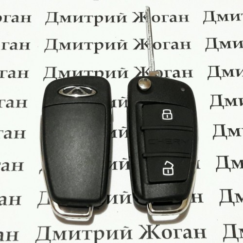 Корпус выкидного ключа для Chery Tiggo (чери тиго) 2 кнопки
