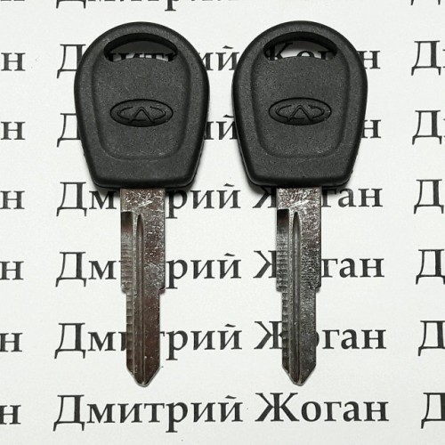 Корпус авто ключа под чип для Chery (Чери) тип - 1