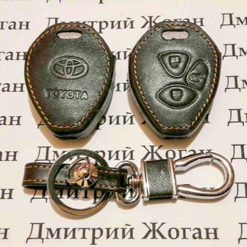 Чехол (кожаный) для авто ключа Toyota (Тойота) 3 кнопки
