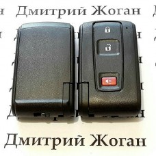 Корпус смарт ключа для Toyota Verso, Corolla, Prius (Тойота Версо, Королла, Приус) 2 +1 кнопки 