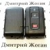 Корпус смарт ключа для Toyota Verso, Corolla, Prius (Тойота Версо, Королла, Приус) 2 +1 кнопки 