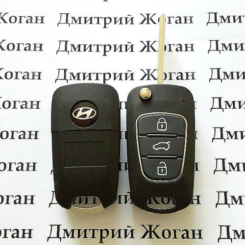 Выкидной ключ Hyundai Verna, Santa Fe, Grandeur, Tucson  (Хундай) 3-кнопки, ID46/433 Mhz
