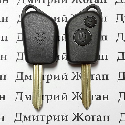 Корпус авто ключа для Citroen Xsara, Picasso, Saxo, Berlingo (Ситроен Ксара, Пикассо, Саксо) 2 кнопки, лезвие SX9