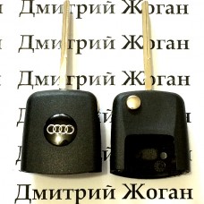           Корпус верхней части выкидного ключа для Audi (Ауди), лезвие HU66