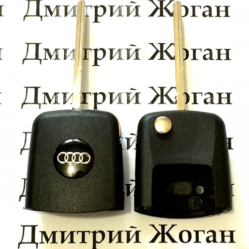           Корпус верхней части выкидного ключа для Audi (Ауди), лезвие HU66