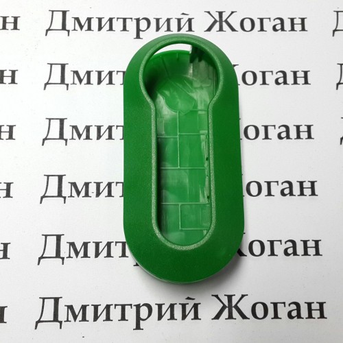 Корпус под ключ Fiat (Фиат), зеленый
