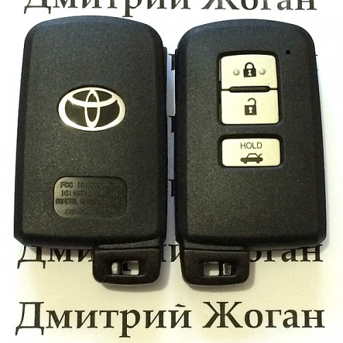 Корпус смарт ключа для TOYOTA (Тойота) 3 кнопки