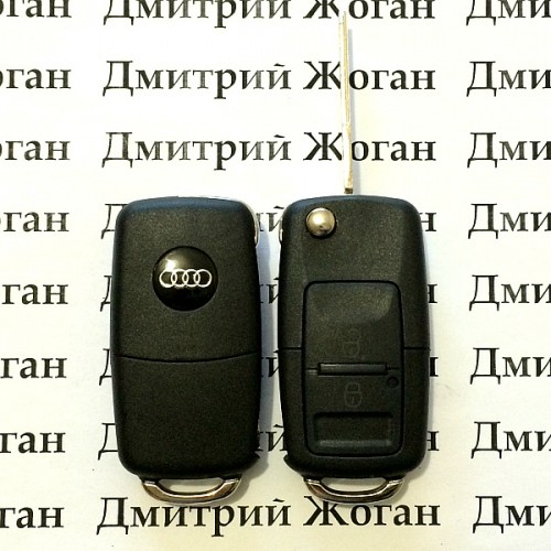 Корпус автоключа Audi (Ауди) под переделку 2 кнопки, лезвие HU49