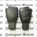 Корпус смарт ключа MERCEDES W203, C,S-class (мерседес) 2 - кнопки