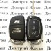 Выкидной ключ Hyundai (Хундай) , 3-кнопки, с чипом 6E, с частотой 433 MHz