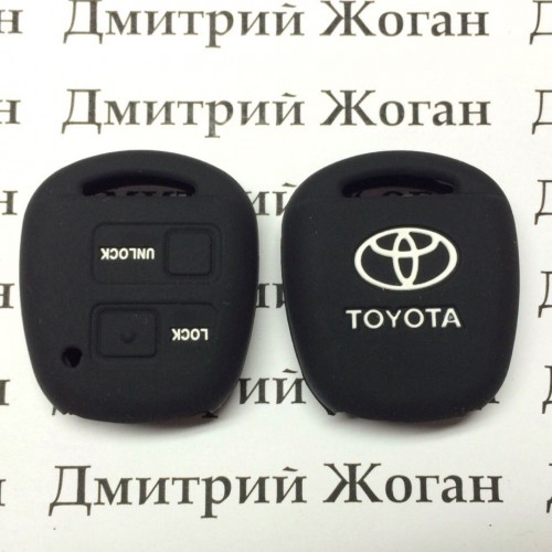   Чехол (черный, силиконовый) для авто ключа Toyota (Тойота) 2 кнопки