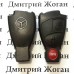 Корпус смарт ключа Mercedes (Мерсдес)  2 кнопки + 1 кнопка (panic)