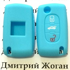 Чехол (голубой, силиконовый) для в выкидного ключа Fiat (Фиат) 3 кнопки
