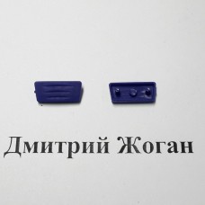 Кнопка для автоключа (Фиат) светло-синяя