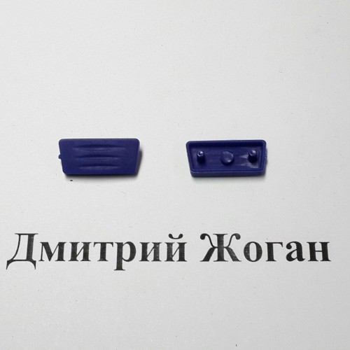 Кнопка для автоключа (Фиат) светло-синяя