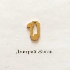 Pамка для автозамка TOY43 № 1