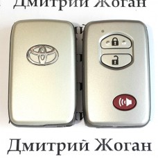Корпус смарт ключа для Toyota RAV4, Camry, Land Cruiser, Venza (Тойота РАВ4, Камри, Ленд Крузер, Венза) 2+1 кнопки