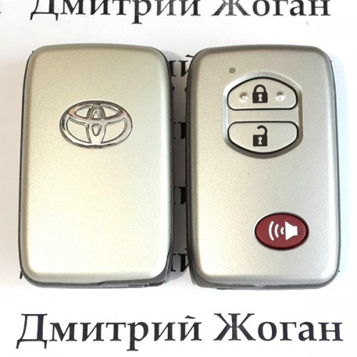 Корпус смарт ключа для Toyota RAV4, Camry, Land Cruiser, Venza (Тойота РАВ4, Камри, Ленд Крузер, Венза) 2+1 кнопки