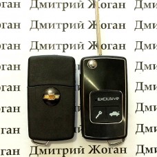 Корпус выкидного ключа для  CHEVROLET EPICA, EVANDA (Эпика, Эванда) 2 - кнопки