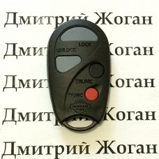 Корпус пульта для NISSAN (Ниссан) 4- кнопки (с логотипом)