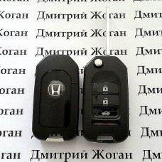 Выкидной ключ Honda Accord, Civic, CR-V (Хонда) 3+1 кнопки, ID47 или G-чип /433 MHz