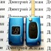 Корпус выкидного ключа для Fiat (Фиат) 2 кнопки, голубой
