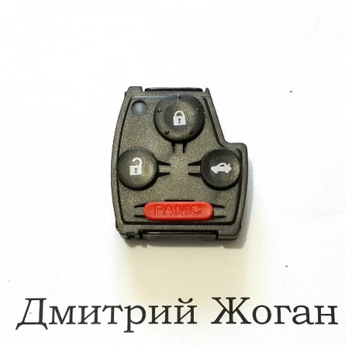 Корпус под микросхему Honda (Хонда) - 3 кнопки + 1 кнопка (panic)